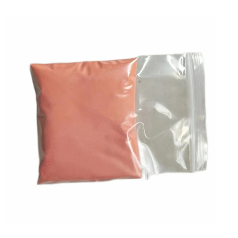 5- อะมิโน -1 mq/cas 42464-96-0