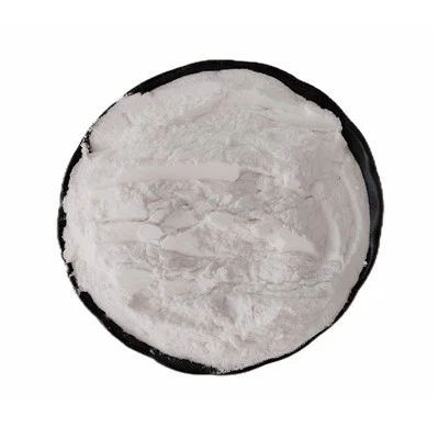 jbsnf -000088/cas 7150-23-4